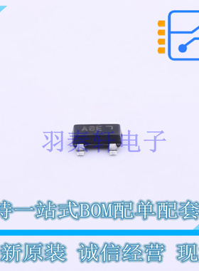 数字晶体管 MMUN2215LT1G SOT-23 ON 全新原装正品