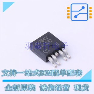 线性稳压器(LDO) TLE42764DVATMA1 TO-252-4 全新原装正品