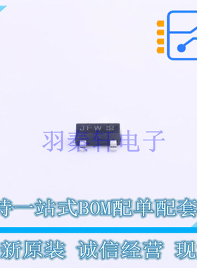 开关二极管 BAL99,215 SOT-23 Nexperia 全新原装正品