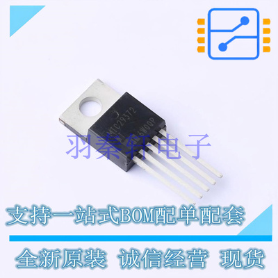 线性稳压器(LDO) MIC29372WT TO-220-5 MIC 全新原装进口