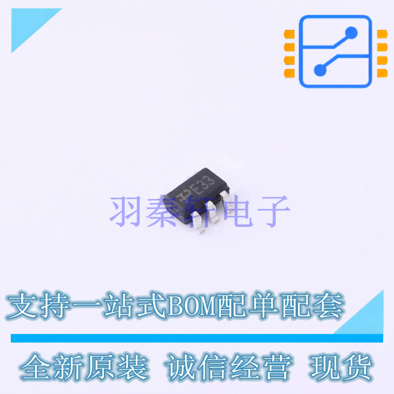 线性稳压器(LDO) TPAP2125K-3.3TRE1 SOT-23-5 TECH PUBLIC 全新