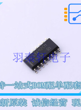 模拟开关/多路复用器 SN74HC4851DR SOIC-16 TI 全新原装进口