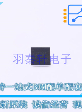 单片机(MCU/MPU/SOC) STM32L451REY6TR WLCSP-64 ST 全新原装进口
