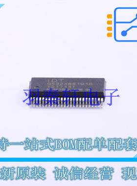 信号开关/编解码器/多路复用器 QS32X861Q1G QVSOP-48 全新原装进