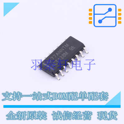信号开关/编解码器/多路复用器 CD74ACT138M SOIC-16 TI 全新原装