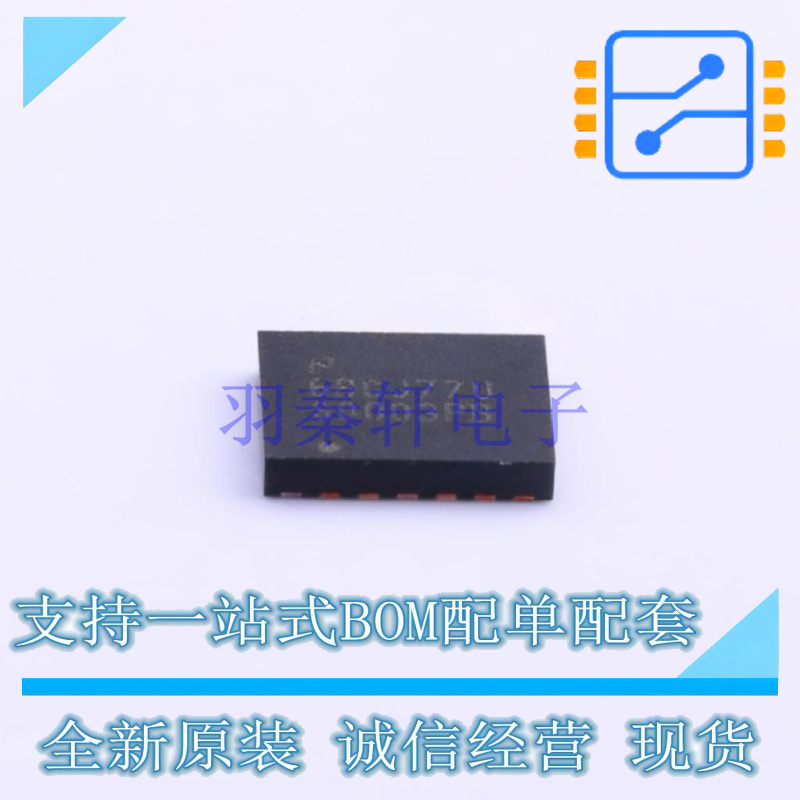 DC-DC电源芯片 LM2676SDX-5.0/NOPB DFN-14(5x6) TI 全新原装正品