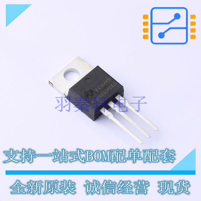 场效应管(MOSFET) CSD18534KCS TO-220AB-3 TI 全新原装正品