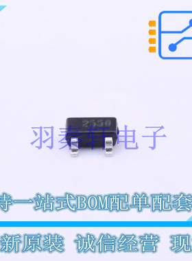 三极管(BJT) STR2550 SOT-23 ST 全新原装进口