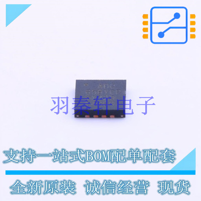 模拟开关/多路复用器 ADG658YCPZ LFCSP-16   全新原装进口