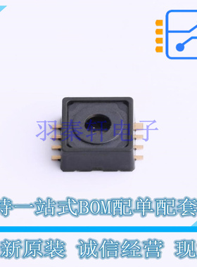 压力传感器 KP229E3518 DSOF-8 全新原装正品
