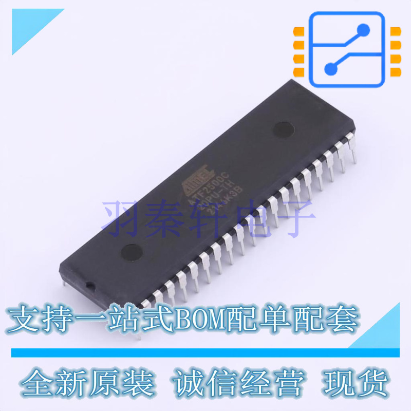 可编程逻辑器件(CPLD/FPGA) ATF2500C-20PU PDIP-40 全新原装正品