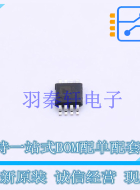 运算放大器 OP282ARMZ MSOP-8   全新原装进口