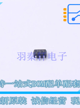 数字晶体管 MUN5230DW1T1G SOT-363-6 ON 全新原装正品