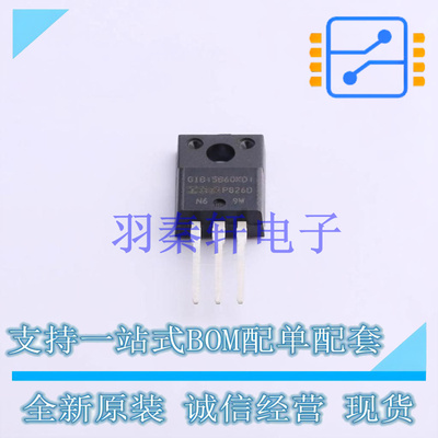 IGBT管/模块 IRGIB15B60KD1P TO-220 全新原装进口