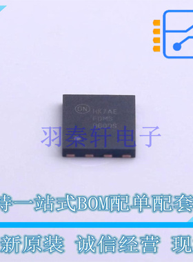 场效应管(MOSFET) FDMS9600S Power-56-8 ON 全新原装正品