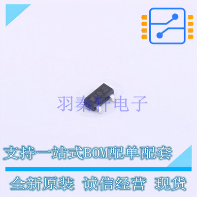 数字晶体管 PDTD114ETR SOT-23 Nexperia 全新原装正品