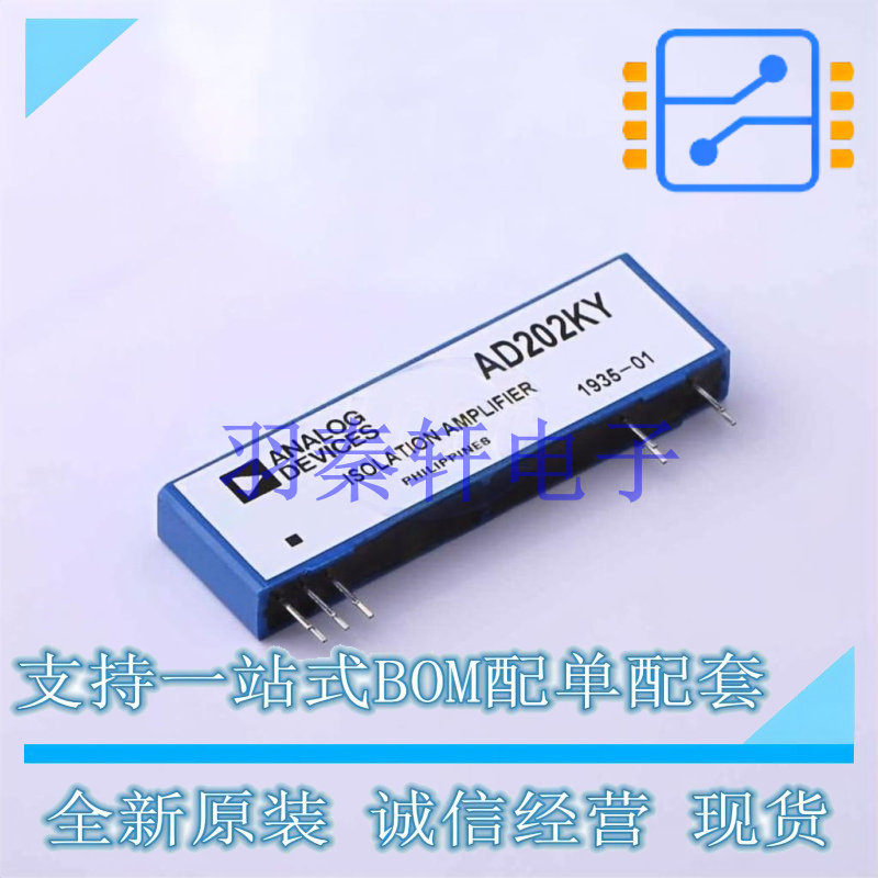 运算放大器 AD202KY SIP-10   全新原装正品