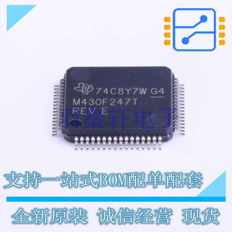 单片机(MCU/MPU/SOC) MSP430F247TPMR LQFP-64(10x10) TI 全新原