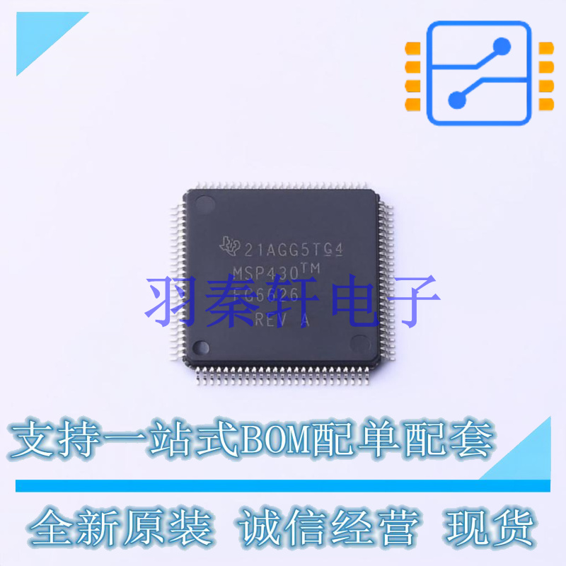 单片机(MCU/MPU/SOC) MSP430FG6626IPZR LQFP-100 TI 全新原装进