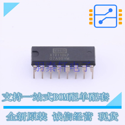 ADC/DAC-专用型 XTR110KP PDIP-16 TI 全新原装正品