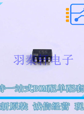 模数转换芯片ADC AD7991YRJZ-0500RL7 SOT-23-8   全新原装正品