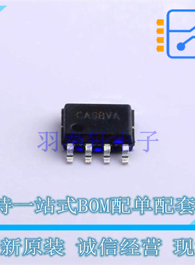 AC-DC控制器和稳压器 SY58873UFAC SOP-8 silergy 全新原装正品