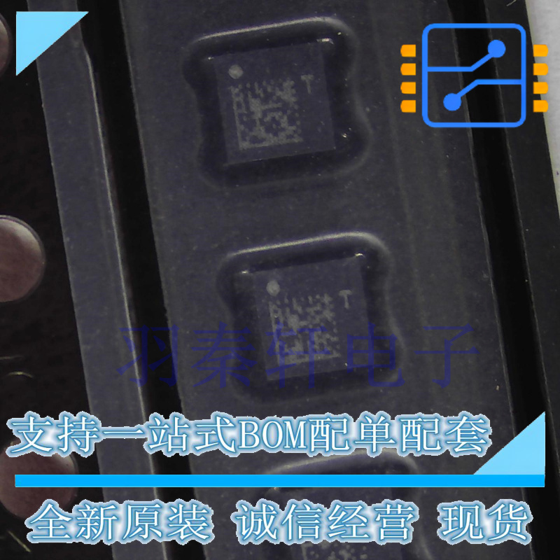 姿态传感器/陀螺仪 LIS2DW12TR LGA-12(2x2) ST 全新原装进口