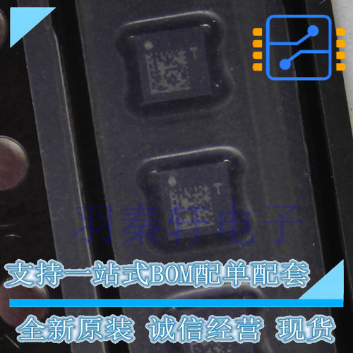 姿态传感器/陀螺仪 LIS2DW12TR LGA-12(2x2) ST 全新原装进口