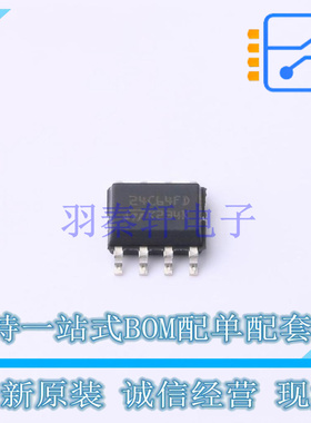 EEPROM M24C64-DFMN6TP SOP-8 ST 全新原装正品