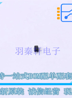 稳压二极管 MM5Z4689T1G SOD-523 ON 全新原装正品