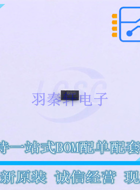 肖特基二极管 WSB5523D-2/TR FBP1608-2L WILLSEMI 全新原装正品