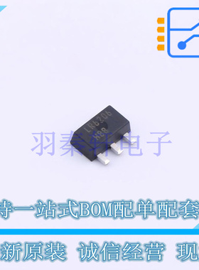 线性稳压器(LDO) LR645N8-G SOT-89(TO-243AA) 全新原装正品
