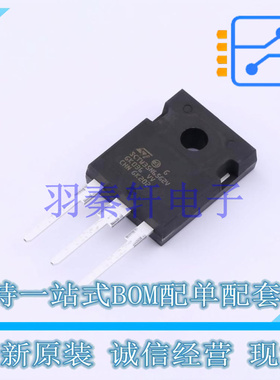 场效应管(MOSFET) SCTW35N65G2V TO-247-3 ST 全新原装进口