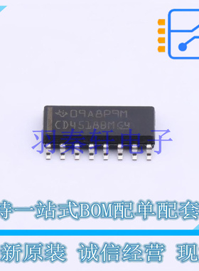 计数器/分频器 CD4518BM96 SOIC-16 TI 全新原装进口