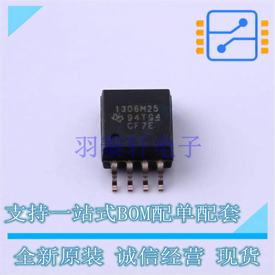 模数转换芯片ADC AMC1306M25DWVR SOIC-8 TI 全新原装正品