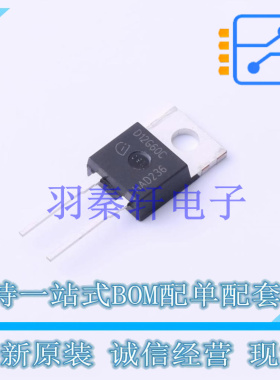 肖特基二极管 IDH12SG60CXKSA2 TO-220-2 全新原装进口