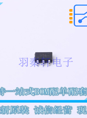 反相器 74HC2G14GV-Q100H SC-74 Nexperia 全新原装正品