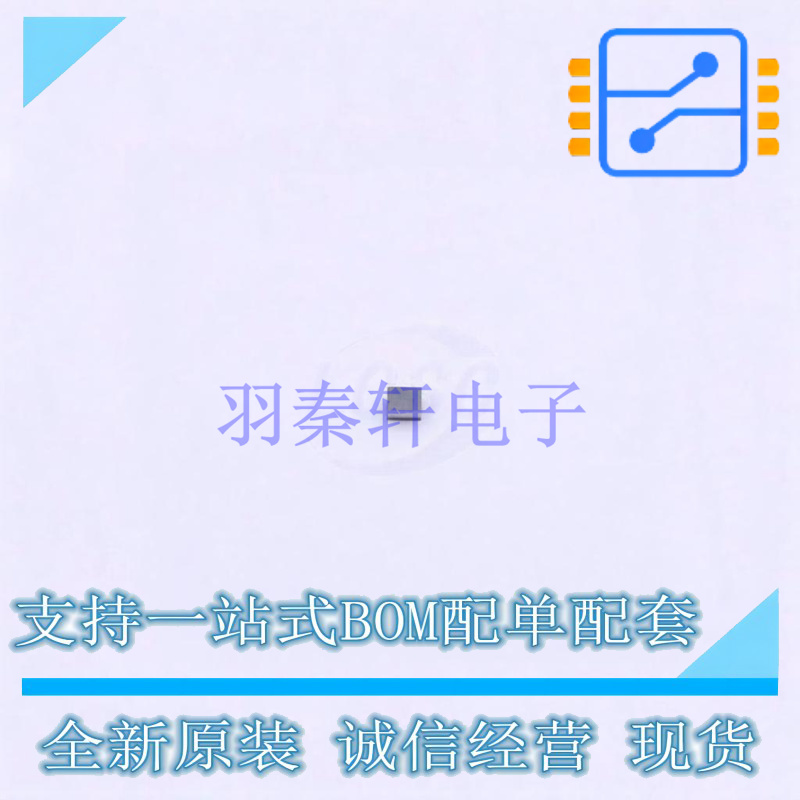 场效应管(MOSFET) CSD13380F3 PicoStar-3 TI 全新原装正品