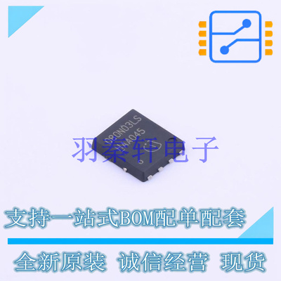 场效应管(MOSFET) BSC080N03LS G TDSON-8(6x5) 全新原装进口