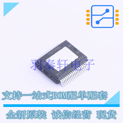 音频功率放大器 TDA7498LTR Power-SSO-36 ST 全新原装进口