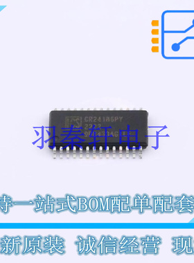 时钟缓冲器,驱动器 9DB433AGILF TSSOP-28 全新原装进口