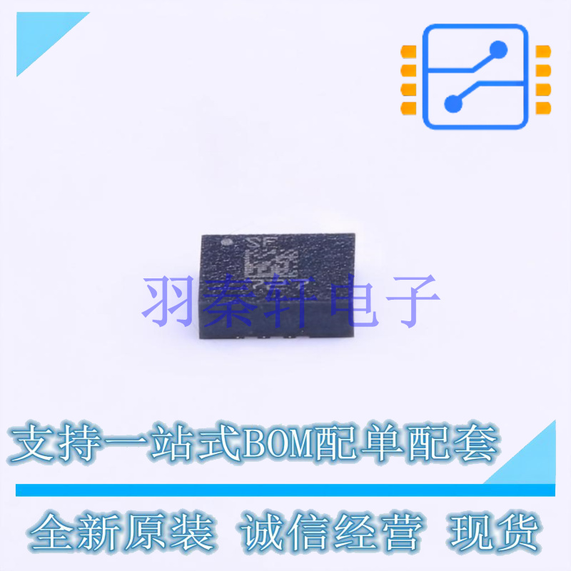 姿态传感器/陀螺仪 LSM6DSLTR LGA-14 ST 全新原装进口