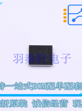 单片机(MCU/MPU/SOC) STM32L496VGY6TR WLCSP-100 ST 全新原装进