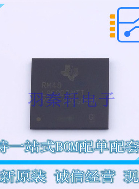 单片机(MCU/MPU/SOC) RM48L952DZWTT BGA-337 TI 全新原装正品