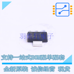 场效应管(MOSFET) BSP135IXTSA1 SOT-223-4 全新原装正品