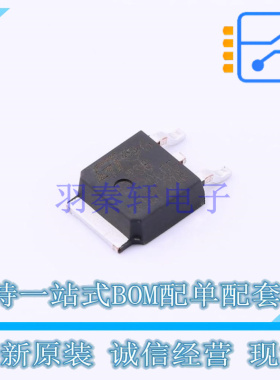 晶闸管(可控硅)/模块 TS820-600B-TR TO-252 ST 全新原装正品
