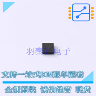 运算放大器 OPA855QDSGRQ1 DFN-8 TI 全新原装正品