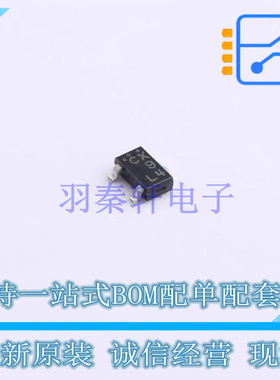 三极管(BJT) 50C02CH-TL-E SOT-23-3L ON 全新原装正品