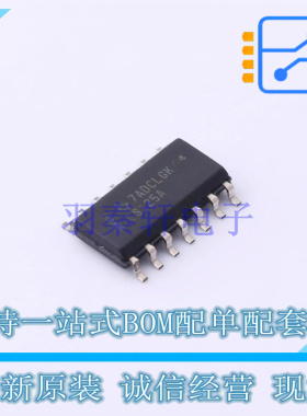 缓冲器/驱动器/收发器 SN74LS125AD SOIC-14 TI 全新原装正品