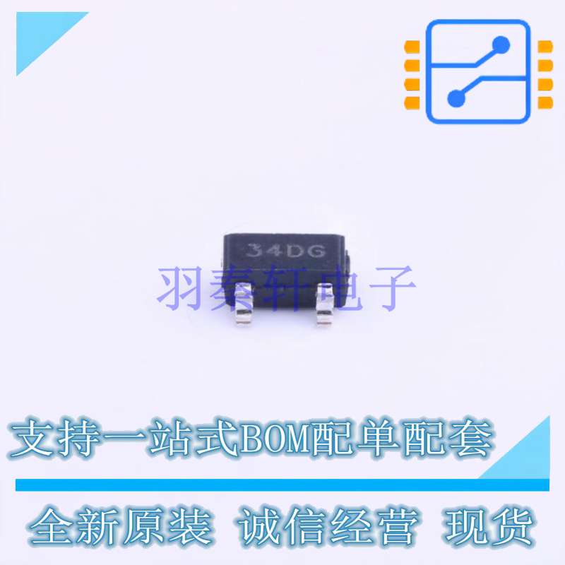 场效应管(MOSFET) UT3404G-AE3-R SOT-23 UTC 全新原装正品